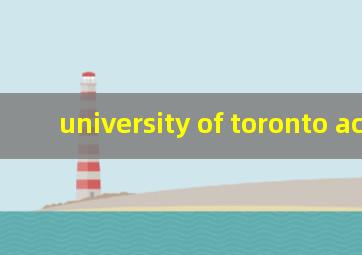 university of toronto acorn